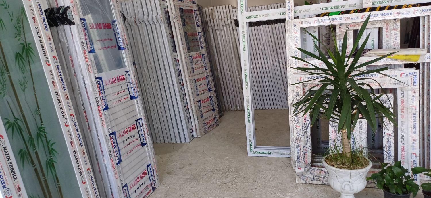 نمایشگاه درب و پنجره نوین  نورالدینی|مصالح و تجهیزات ساختمان|چناران, |دیوار