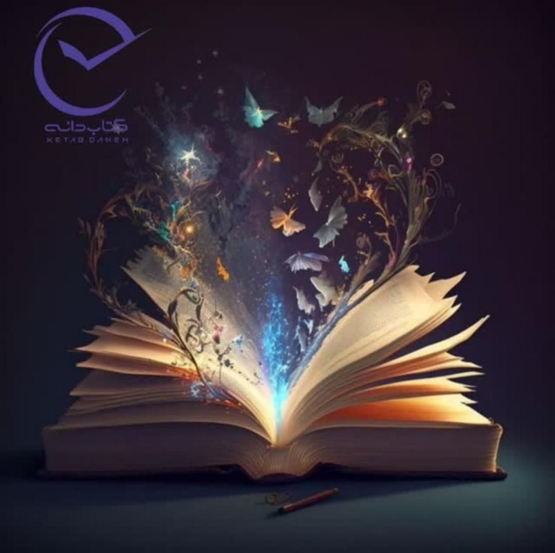 تقویت حافظه و افزایش تمرکز|خدمات آموزشی|برازجان, |دیوار