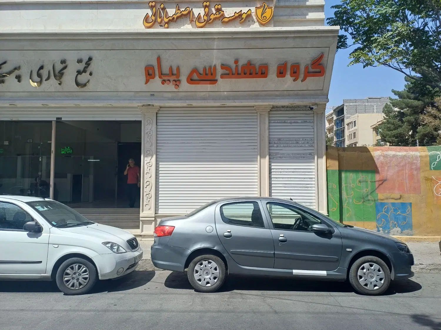 اجاره دفتر کار یا مغازه|اجارهٔ مغازه و غرفه|مشهد, ارشاد|دیوار