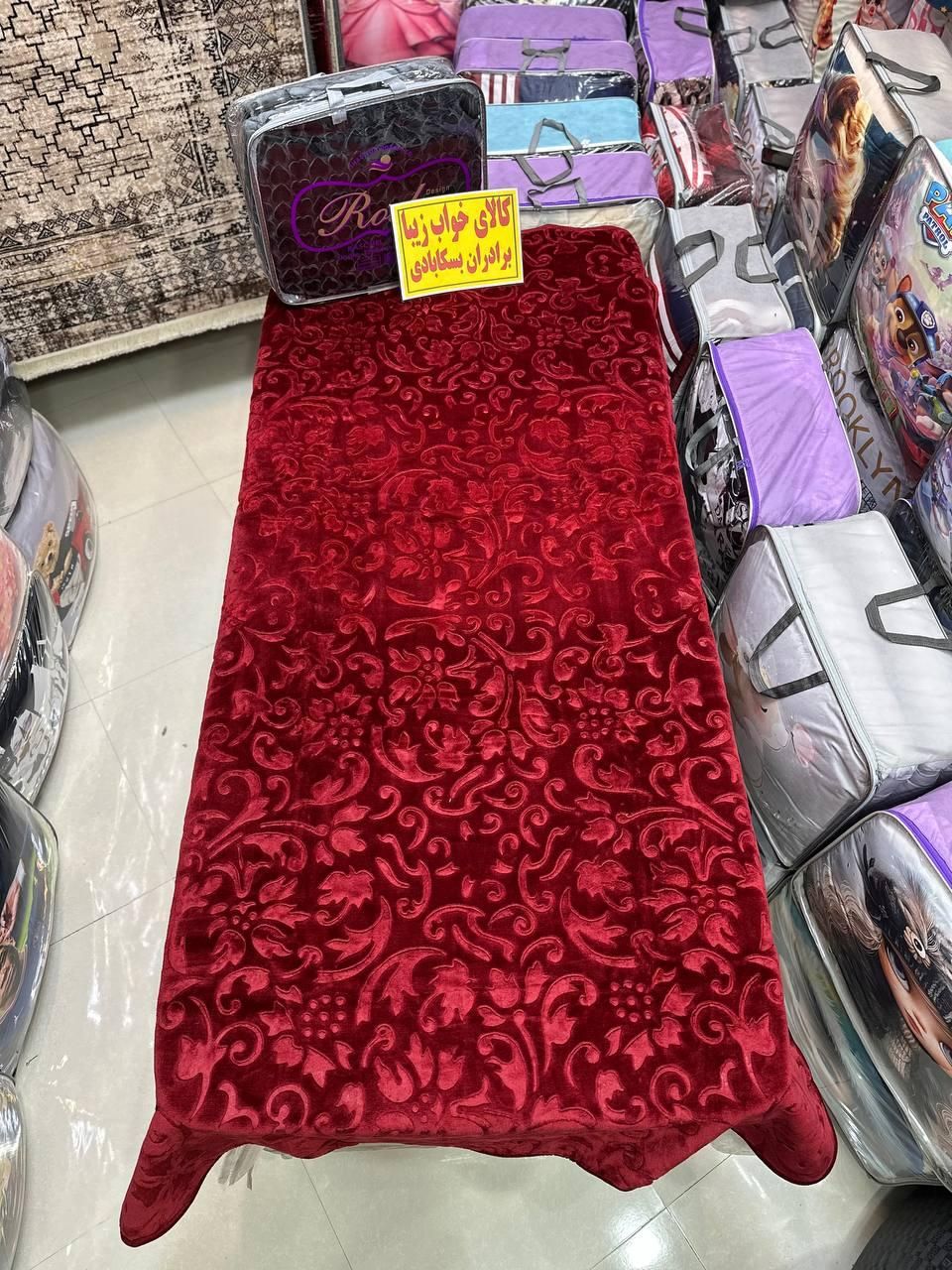 پتو تک نفره شادیلون الوان|رختخواب، بالش، پتو|مشهد, کوی راد|دیوار