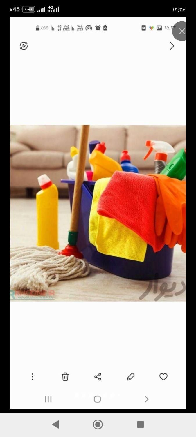 نظافت ساختمانی راه پله پارکینگ وغیره...|خدمات نظافت|مشهد, دانشجو|دیوار