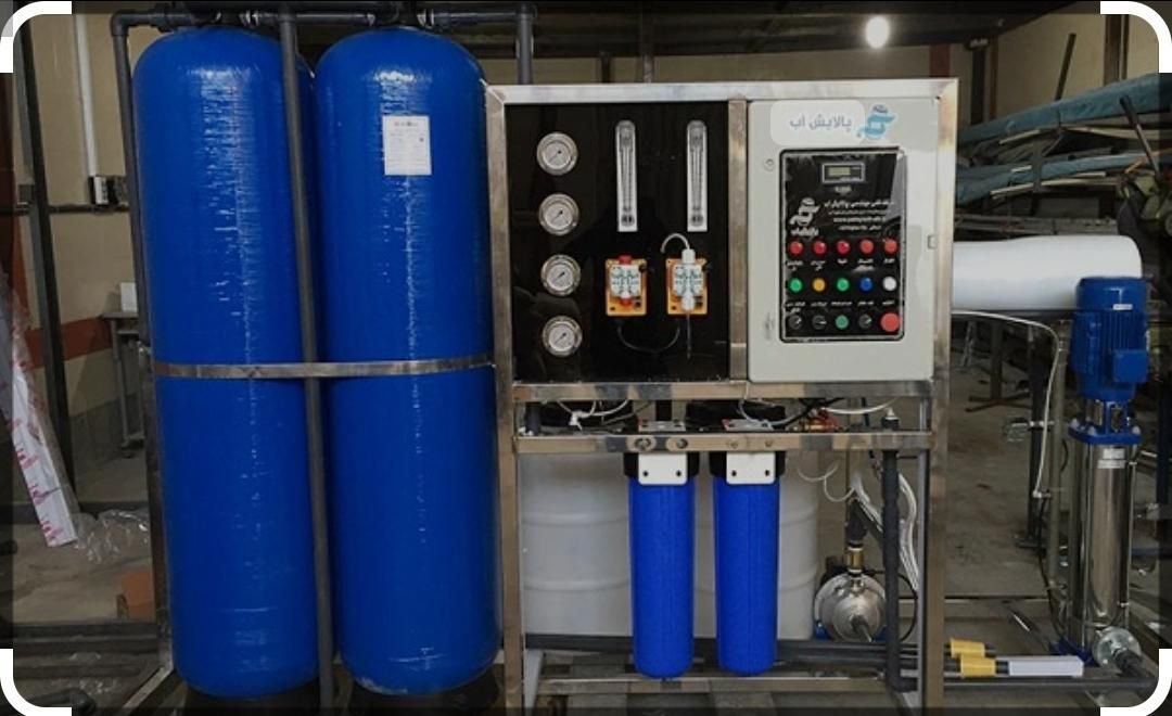 ساخت انواع دستگاه تصفیه آب|آبسردکن و تصفیه آب|اراک, |دیوار