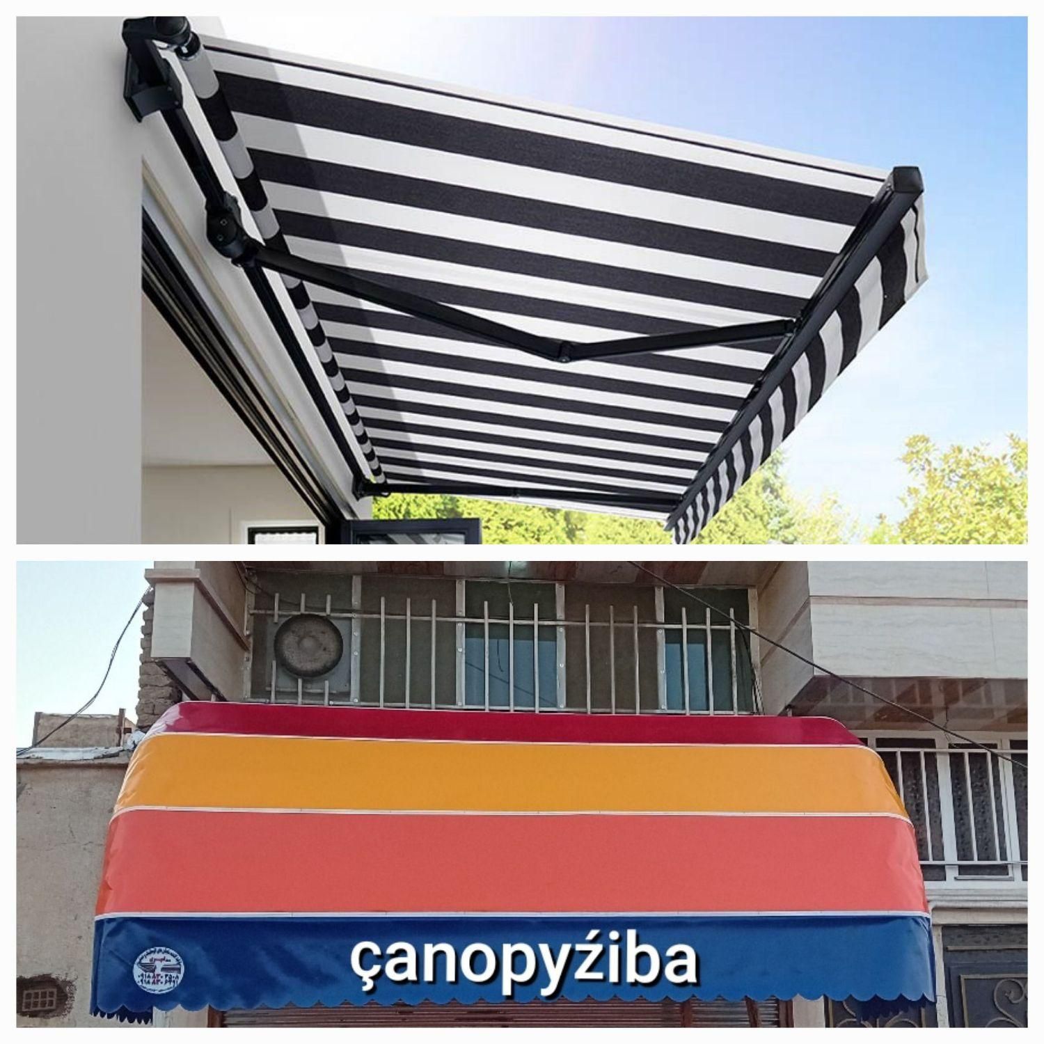 تولید کننده سایبان های برقی ودستی|فروشگاه و مغازه|کرمانشاه, |دیوار