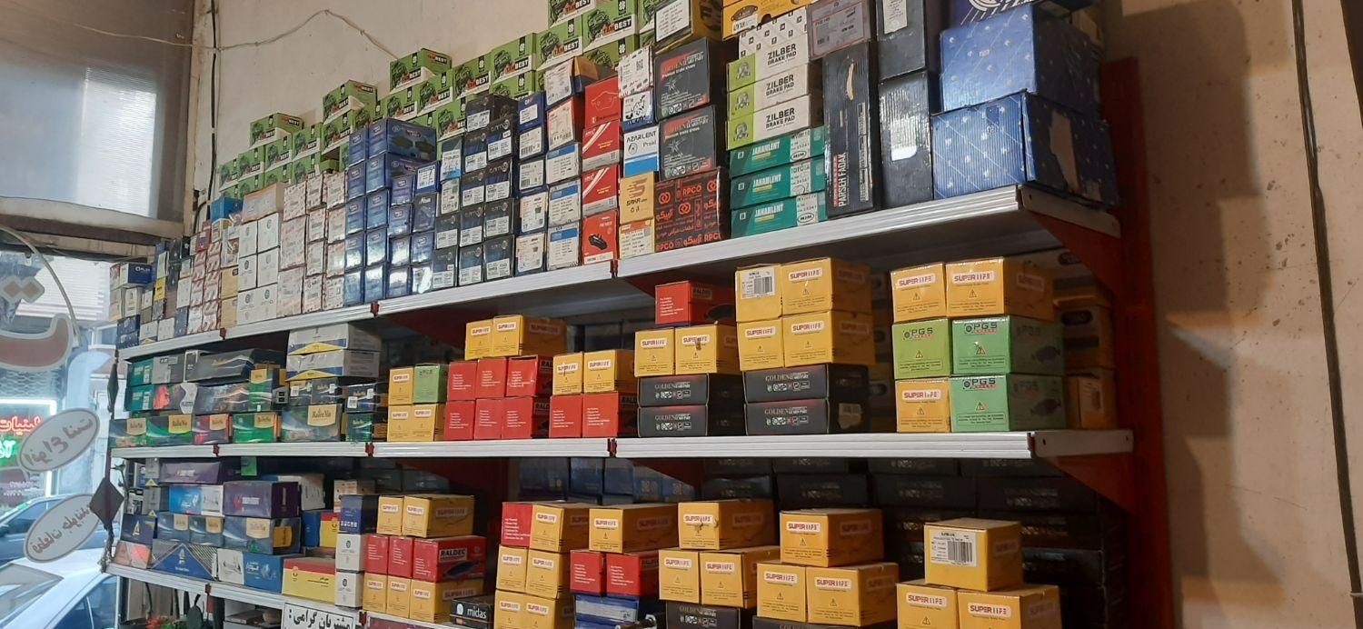 تعمیر و تعویض لنت ترمز و جلوبندی|قطعات یدکی و لوازم جانبی|تبریز, |دیوار