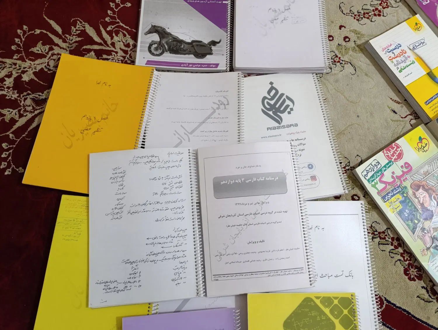 تعدادی کتاب کنکور تمیز با نصف قیمت به فروش میرسد|کتاب و مجله آموزشی|اهواز, کوی رمضان|دیوار