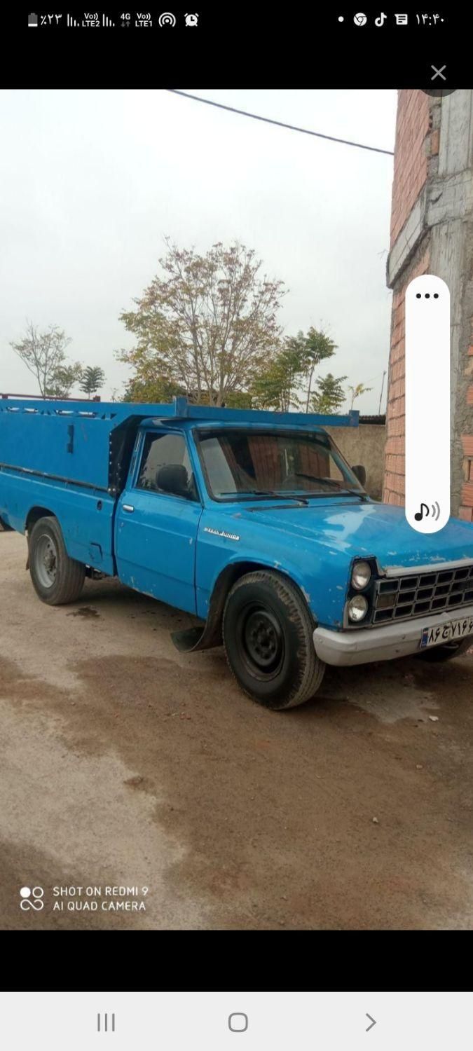 باربری نیسان وانت نیسانبار کارگرزن ومردباغ وانبار|خدمات حمل و نقل|کردکوی, |دیوار