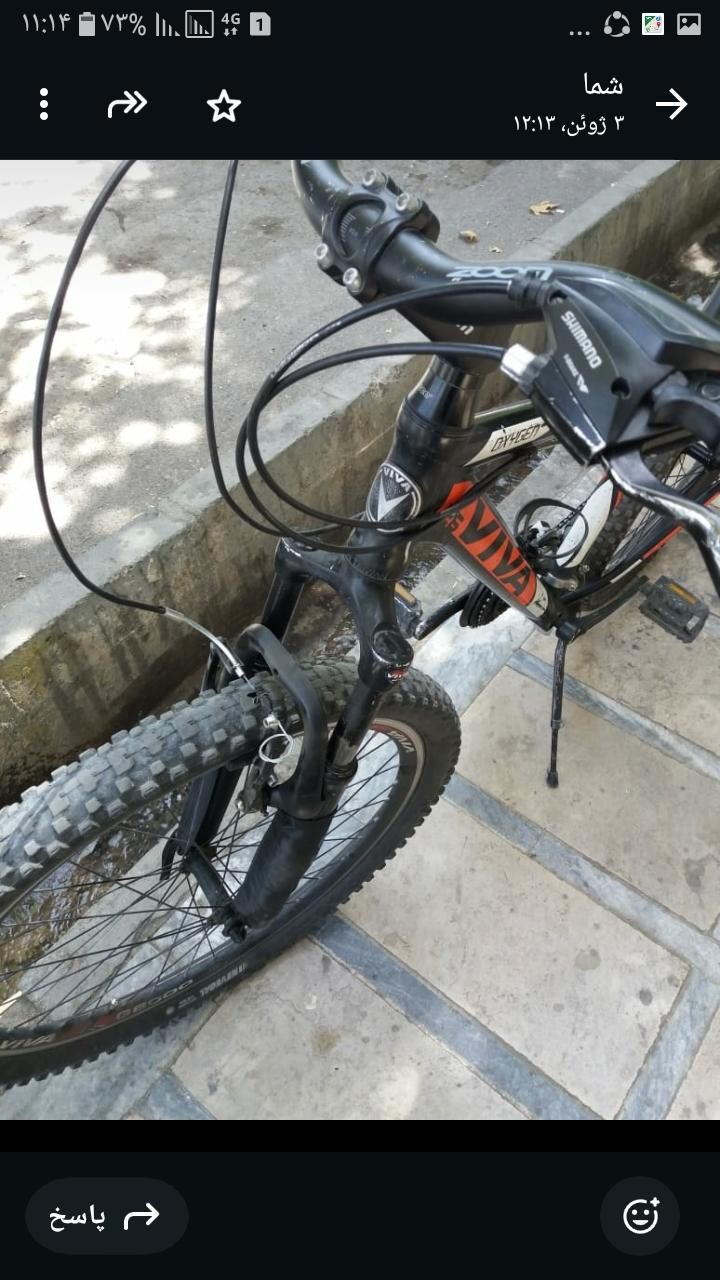 ۲عدد وسائل تفریحی|دوچرخه، اسکیت، اسکوتر|بروجرد, |دیوار