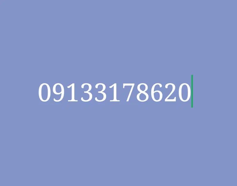 09133178620|سیم‌کارت|اصفهان, شهریار|دیوار