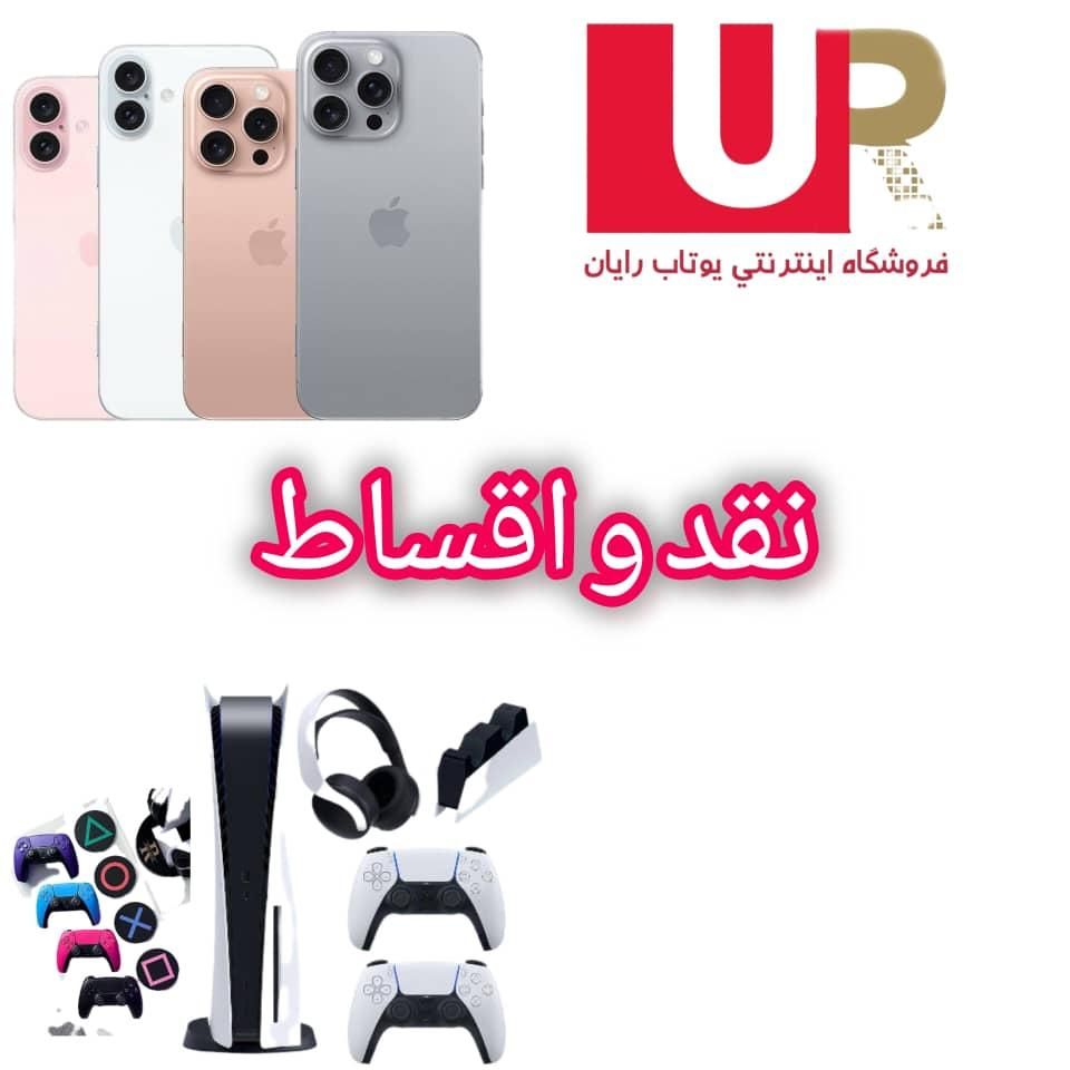 گوشی سامسونگ اقساط،بازنشستگان،آوند کارت و چکی|موبایل|بندرعباس, |دیوار