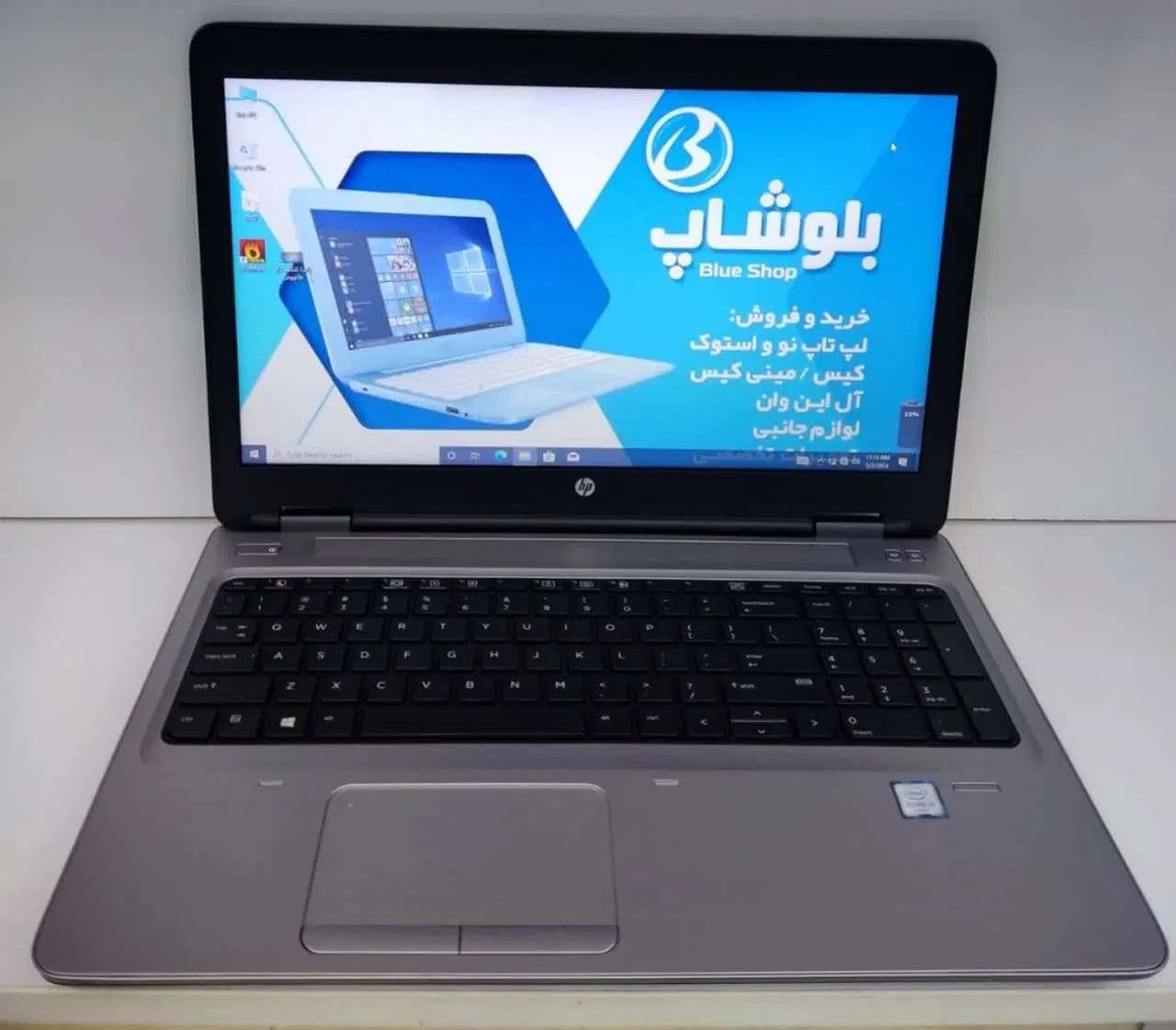 HP probook 650 G2 لپ تاپ اچ پی اقساط|رایانه همراه|اصفهان, مرداویج|دیوار