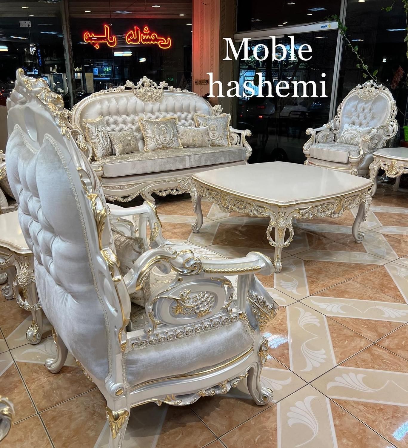 مبل سلطنتی خرچنگی چوب راش (زئوس)تمام منبت|مبلمان خانگی و میز عسلی|تهران, یافت آباد جنوبی|دیوار