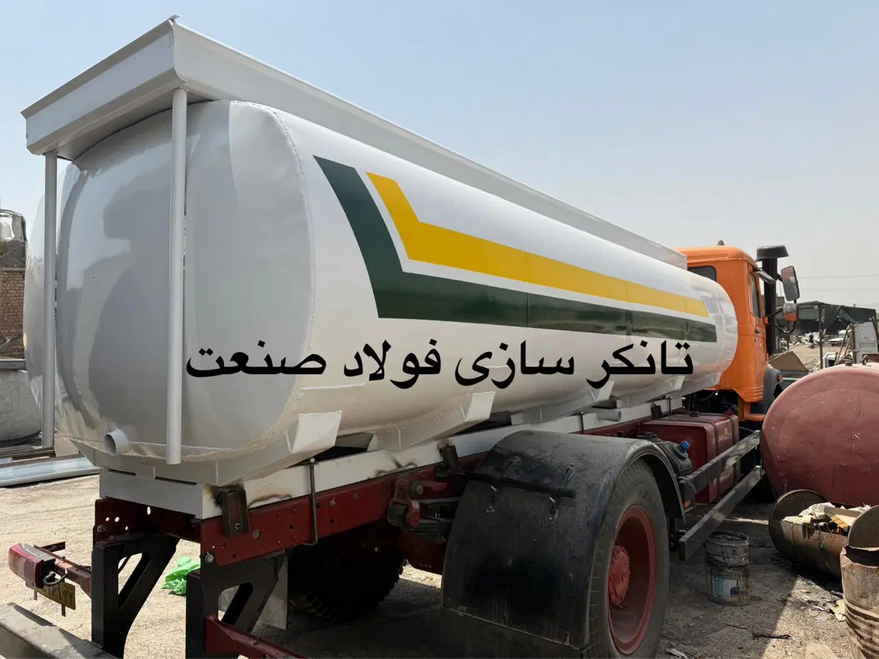 تانکر ماشین .ساخت تانکر.تانکر ماشینی تانکر سازی|خدمات پیشه و مهارت|تهران, افسریه شمالی|دیوار