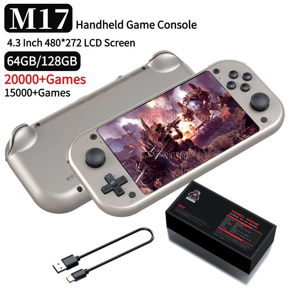 کنسول دستی.  M17 Handheld|کنسول، بازی ویدئویی و آنلاین|قم, ارم|دیوار