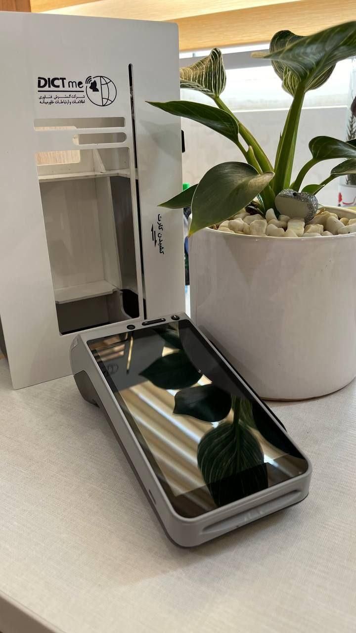 امپ8200آکبنداندرویدی|فروشگاه و مغازه|تهران, بازار|دیوار