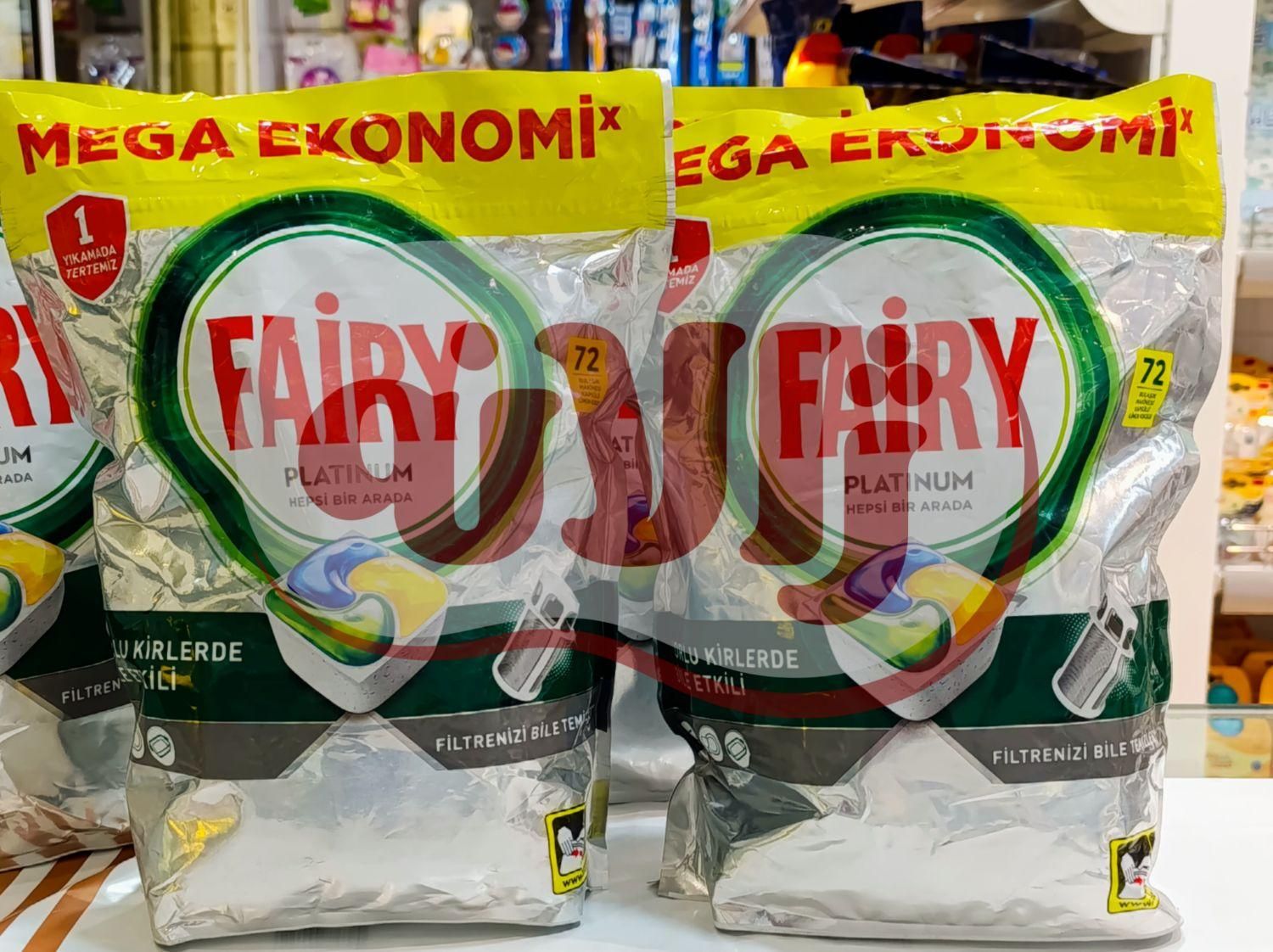 قرص ماشین ظرفشویی فیری Fairy|مواد شوینده و دستمال کاغذی|مشهد, فلسطین|دیوار