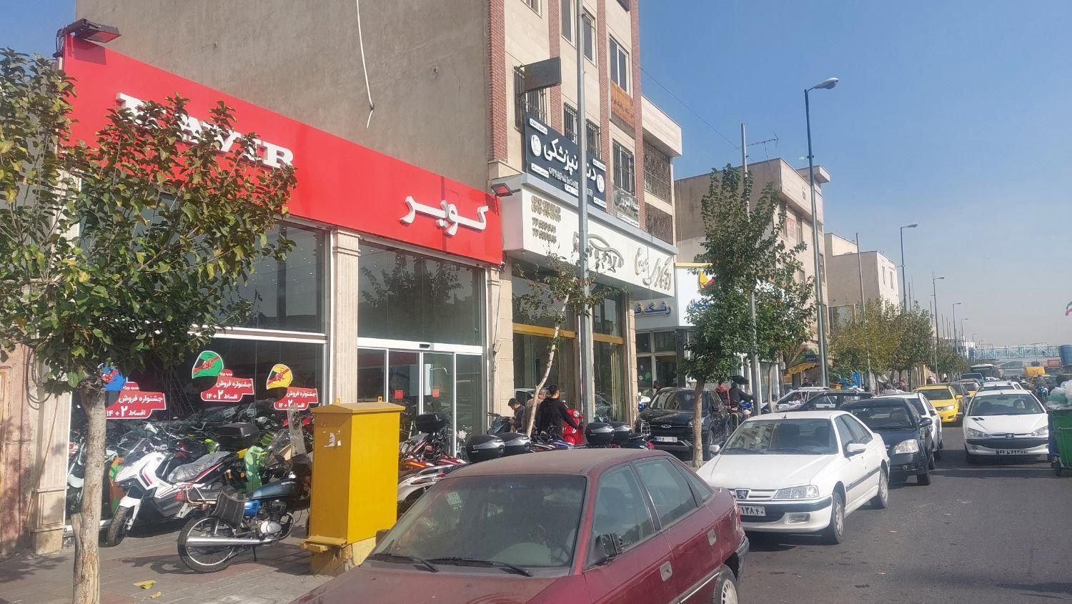 فروش تجاری مسکونی میدان امام حسین|فروش مغازه و غرفه|تهران, نظام‌آباد|دیوار