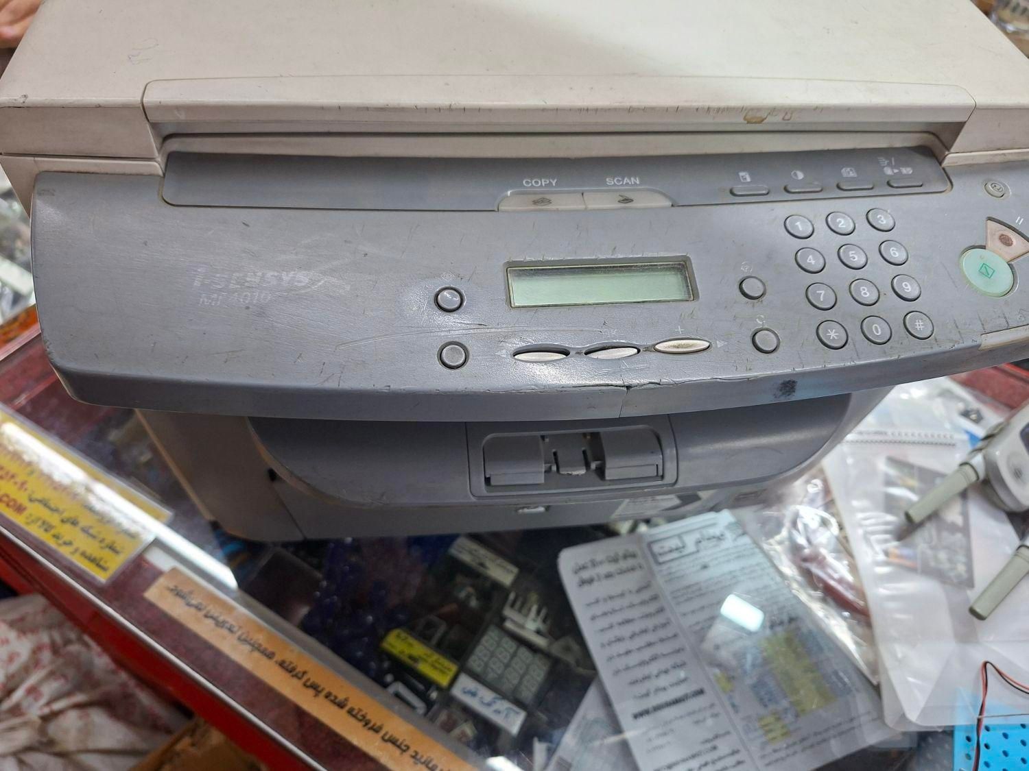 پرینتر اسکنر چند کاره کنون canon|پرینتر، اسکنر، کپی، فکس|مشهد, سراب|دیوار