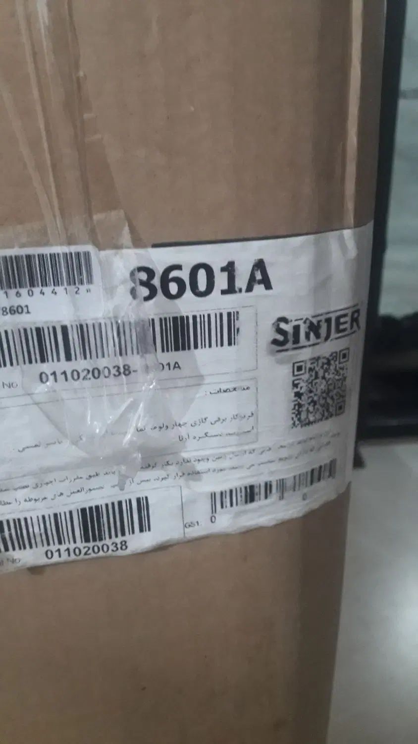 فر برقی توکار سینجر برقی گازی مدل 8601A|اجاق گاز و لوازم برقی پخت‌وپز|تهران, دریاچه شهدای خلیج فارس|دیوار