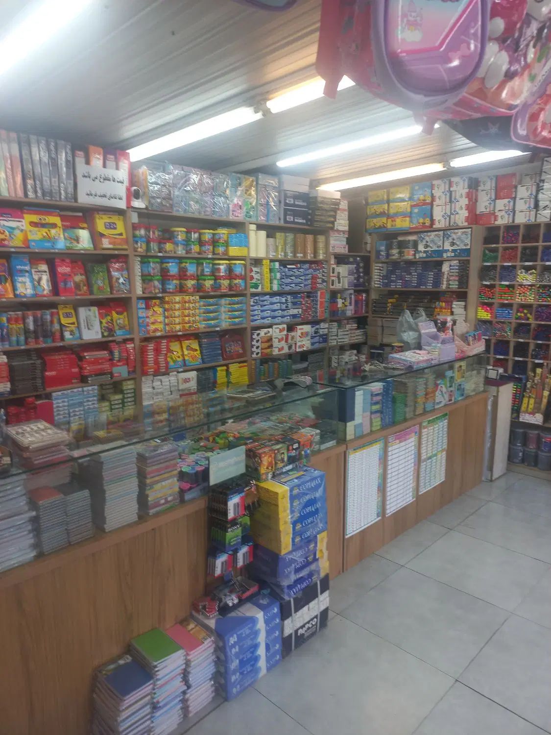 فروشنده لوازم تحریر|استخدام بازاریابی و فروش|تهران, تهرانسر غربی|دیوار