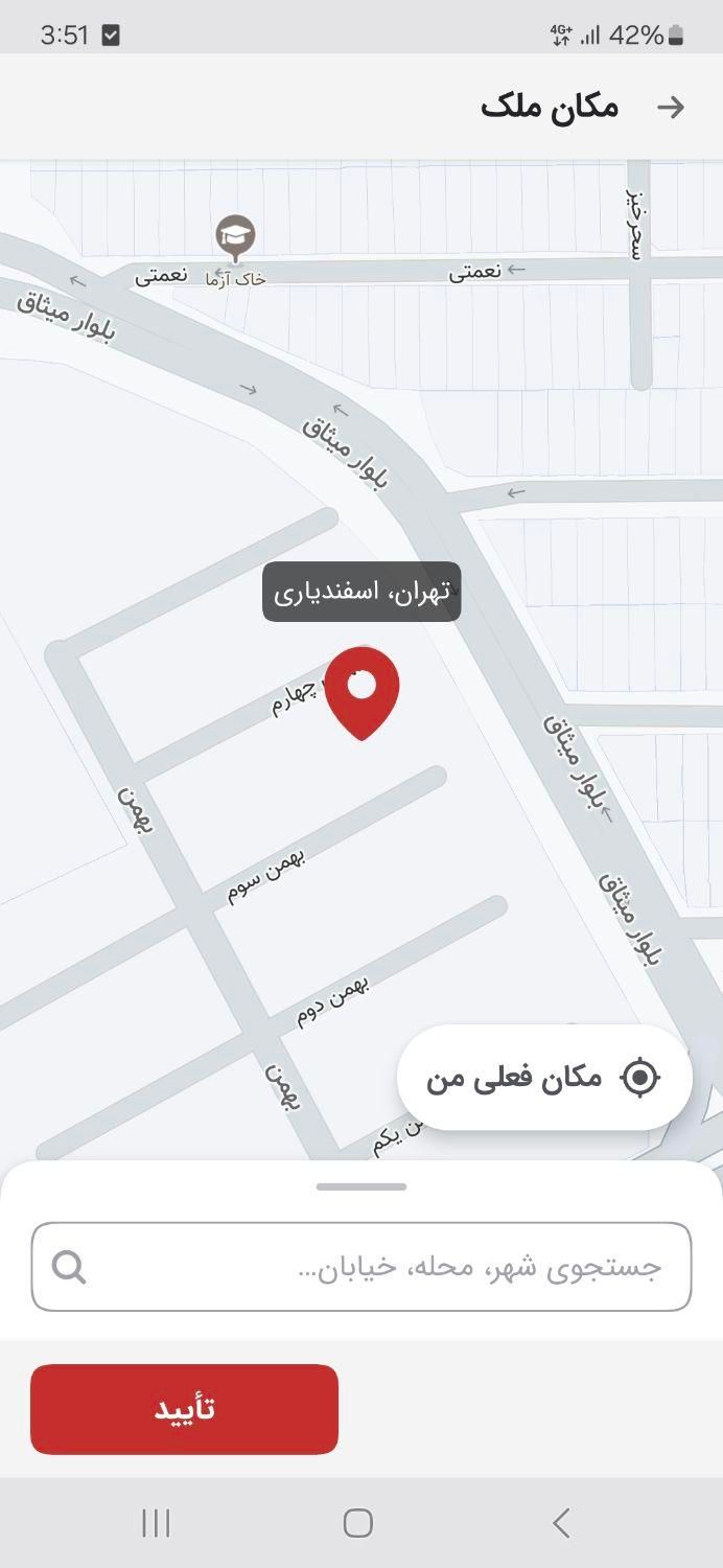 اجاره آپارتمان ۶۴ متری ۱ خوابه همکف در اسفندیاری|اجارهٔ آپارتمان|تهران, اسفندیاری|دیوار
