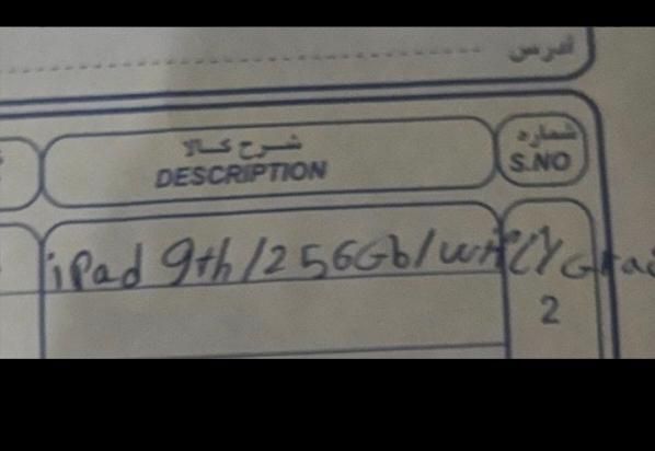 iPad 9th 256G|تبلت|اهواز, گلستان|دیوار