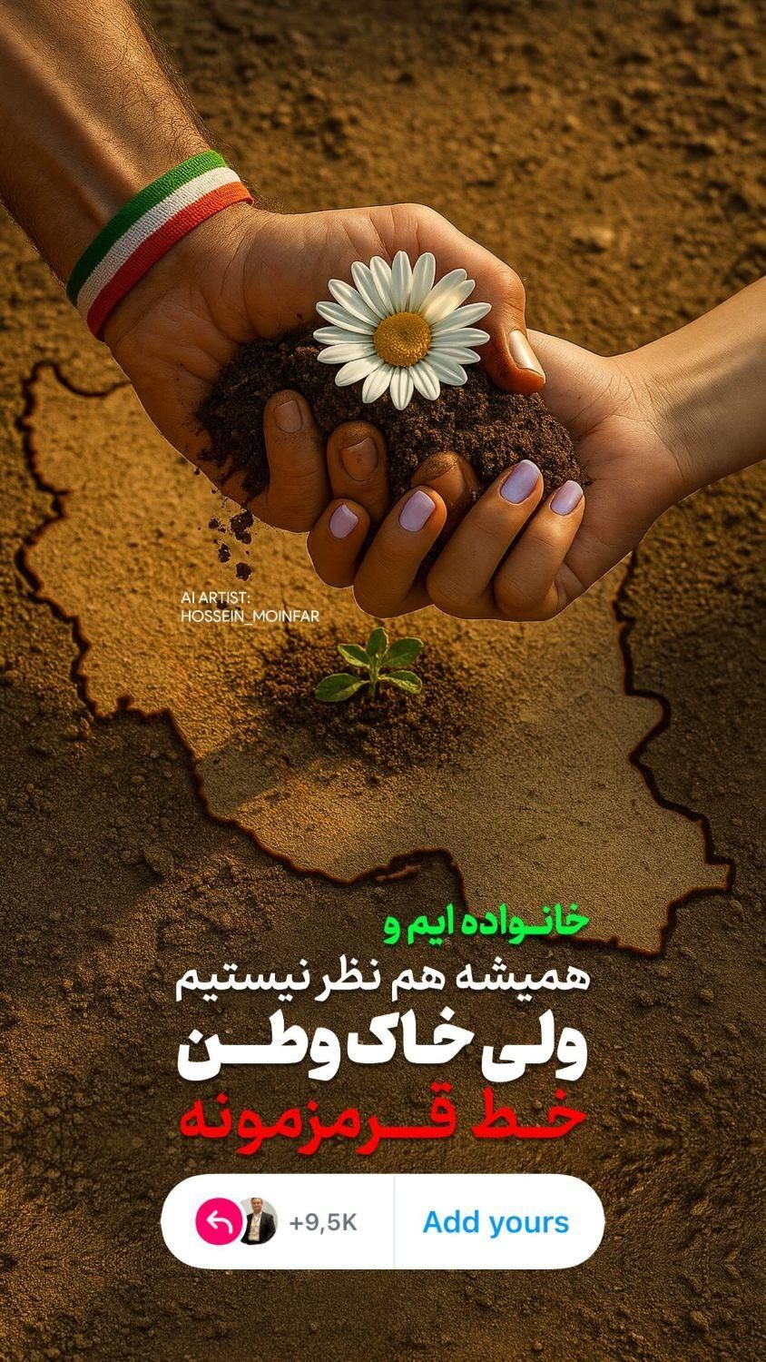 استخدام نیروی فنی|استخدام صنعتی، فنی، مهندسی|شاهین‌شهر, مورچه خورت|دیوار