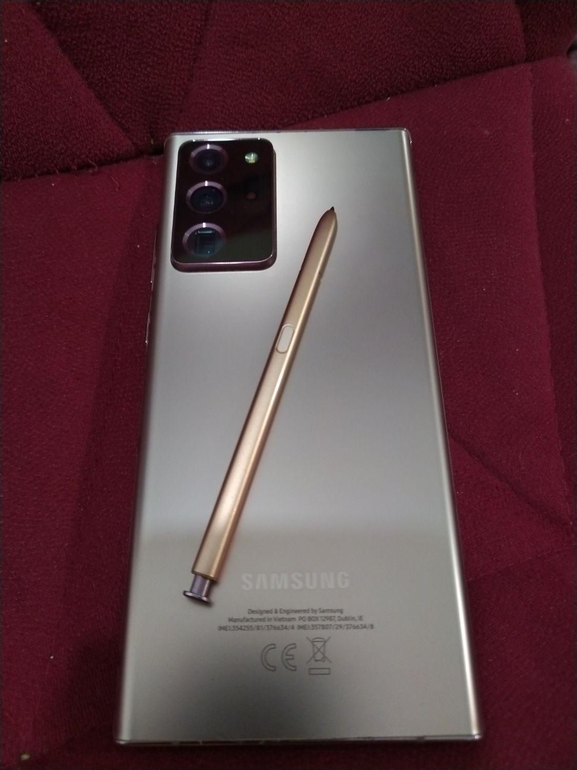 Note 20 Ultra 5G سامسونگ|موبایل|ساری, |دیوار