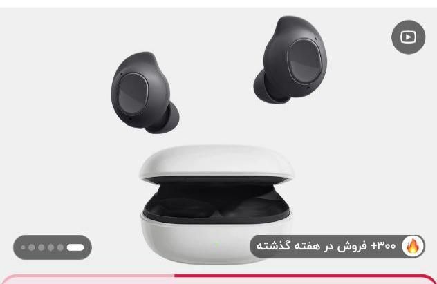 هنذفری بلوتوثی اکبند|لوازم جانبی موبایل و تبلت|رشت, آزادگان|دیوار