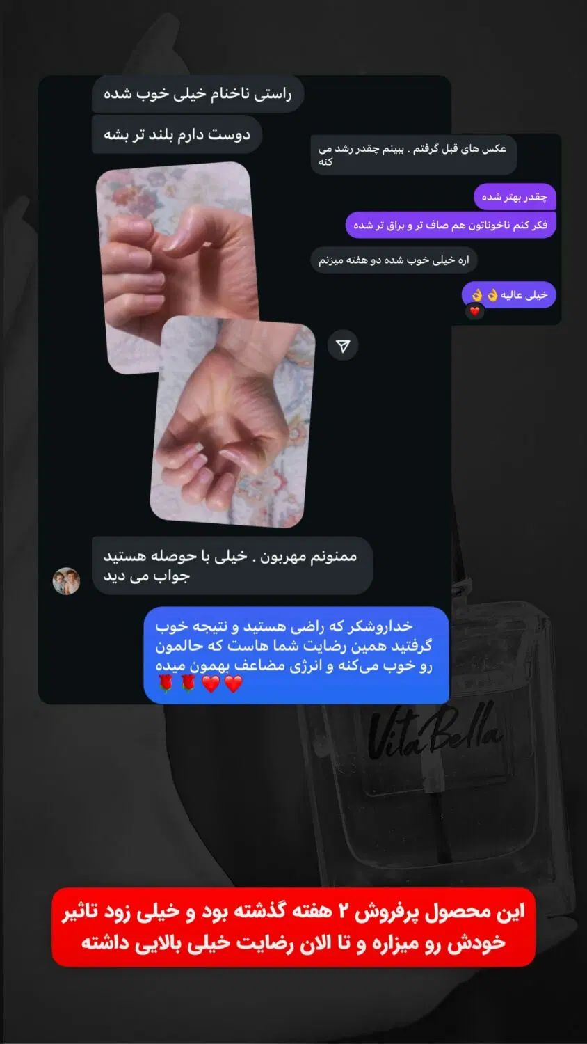 آرایشی بهداشتی و درمانی|آرایشی، بهداشتی، درمانی|تهران, جماران (نیاوران)|دیوار
