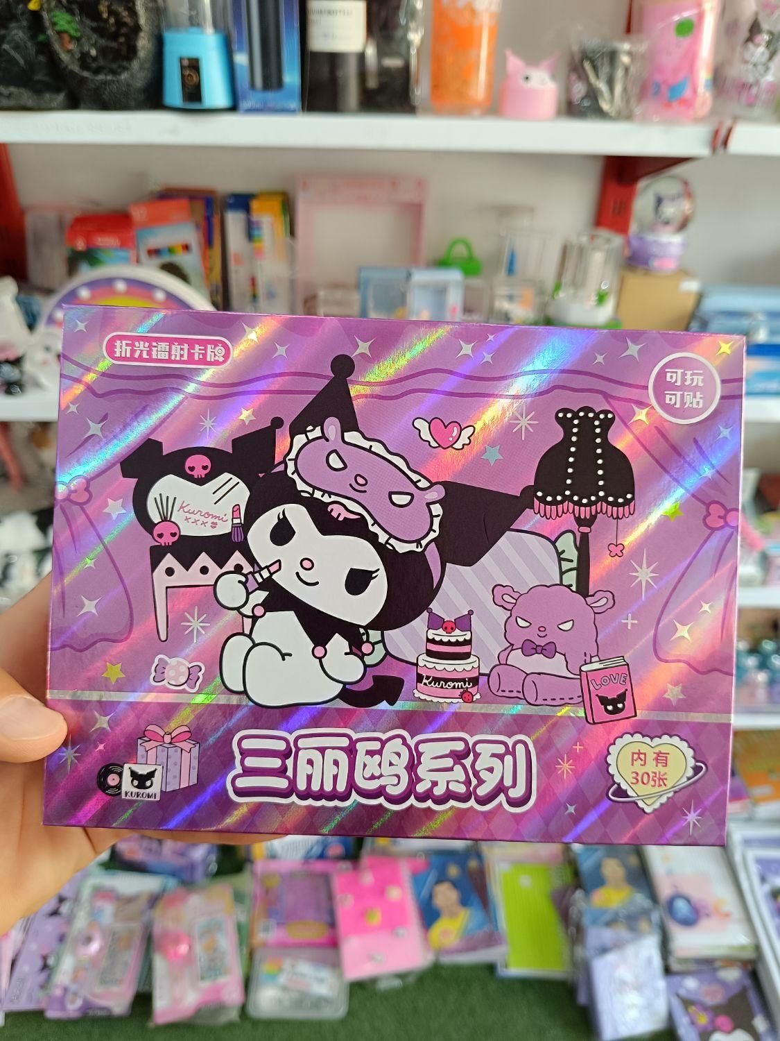 لوازم تحریر / استیکر کرومی لیزری 5 عددی|لوازم التحریر|قم, نخودی|دیوار