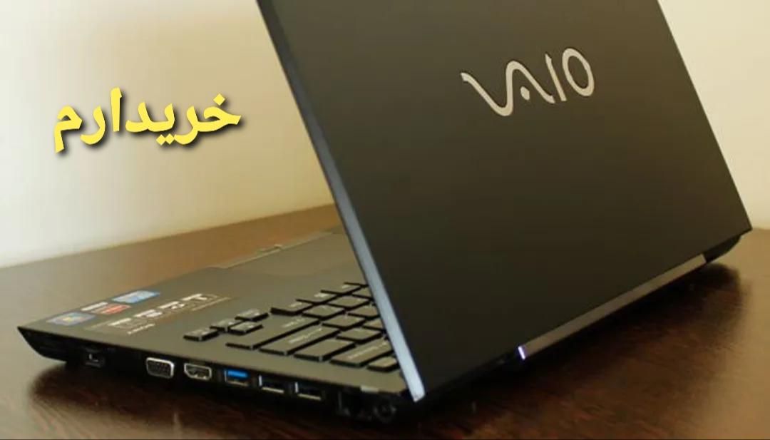 لپ تاپ وایو سری VPC SA33GX|رایانه همراه|تهران, آبشار|دیوار