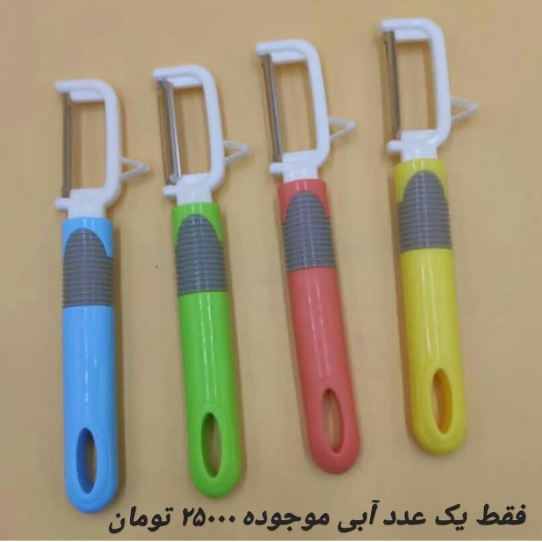 ظرف تخمه|ظروف نگهدارنده، پلاستیکی، یک‌بارمصرف|رشت, گلسار|دیوار
