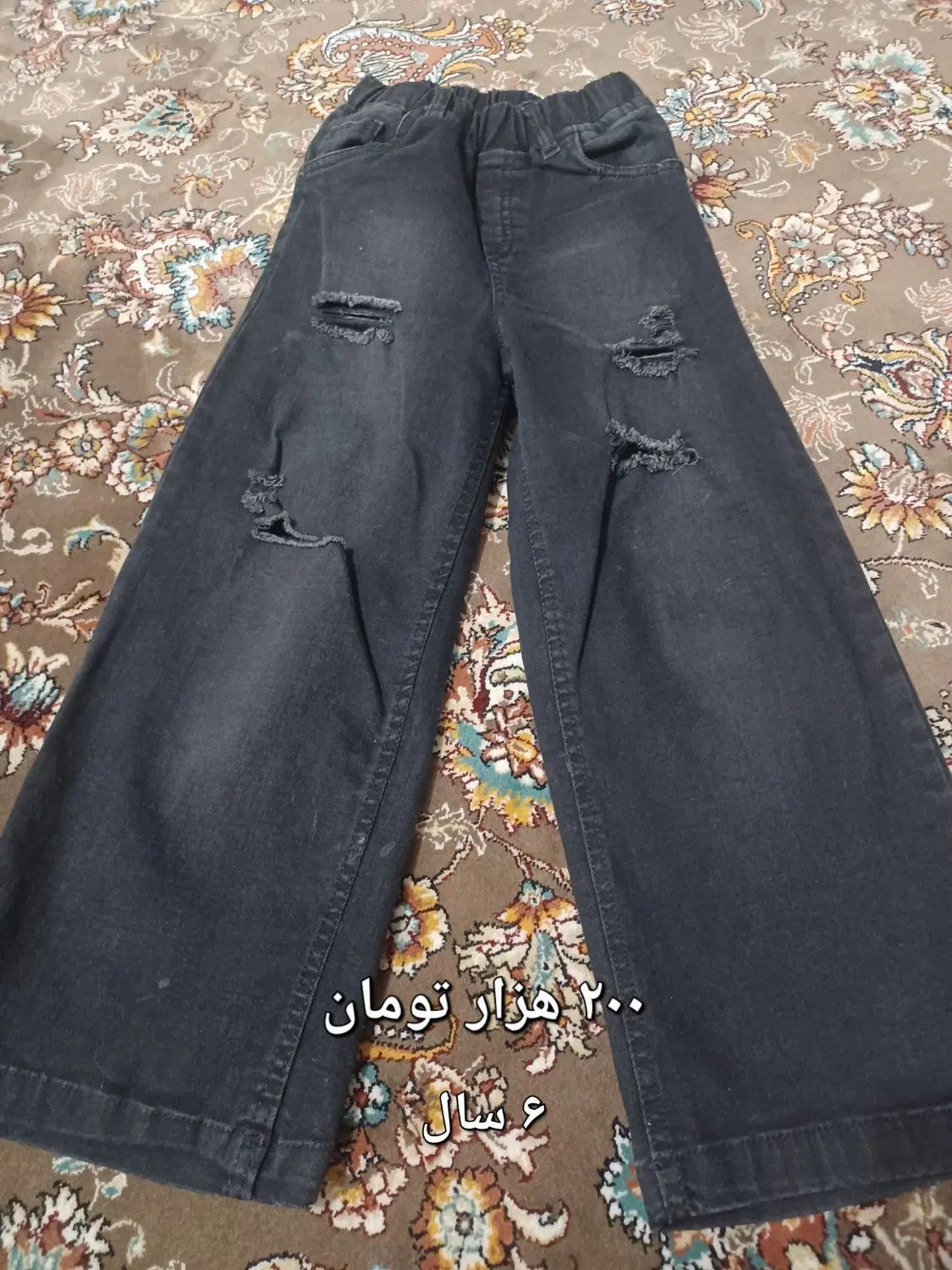 لباس کودک نوجوان|کفش و لباس بچه|رشت, حمیدیان|دیوار