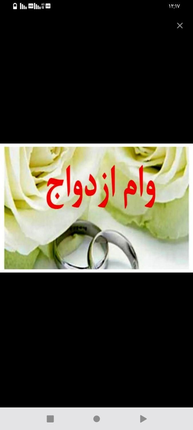 ضامن میخام|خدمات مالی، حسابداری، بیمه|نسیم‌شهر, |دیوار