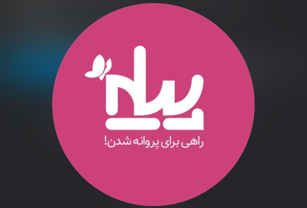 ادمین|استخدام رایانه و فناوری اطلاعات|تهران, صادقیه|دیوار