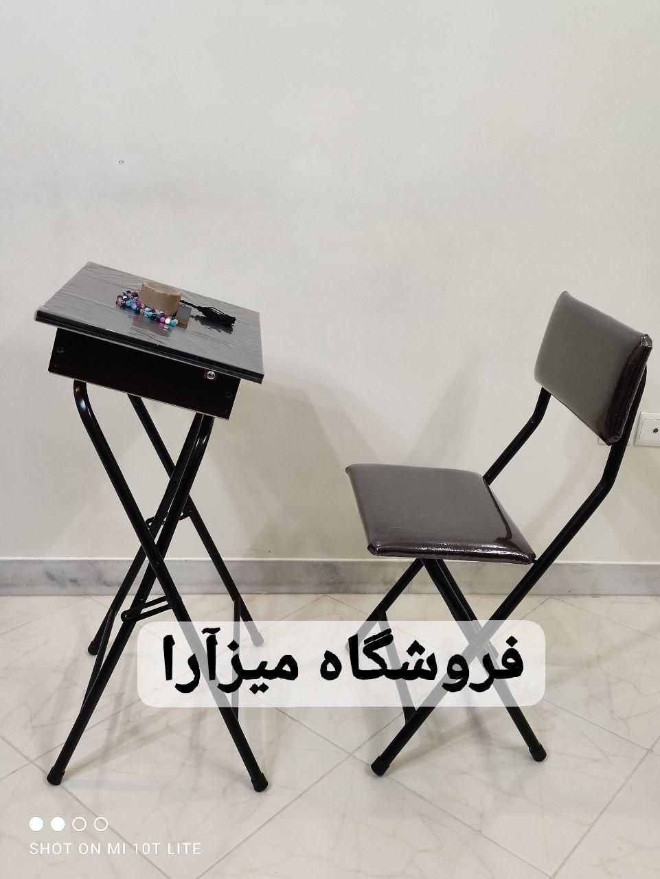 میزنماز تاشو باکس‌دار همراه با صندلی|میز تحریر و کامپیوتر|تهران, افسریه جنوبی|دیوار