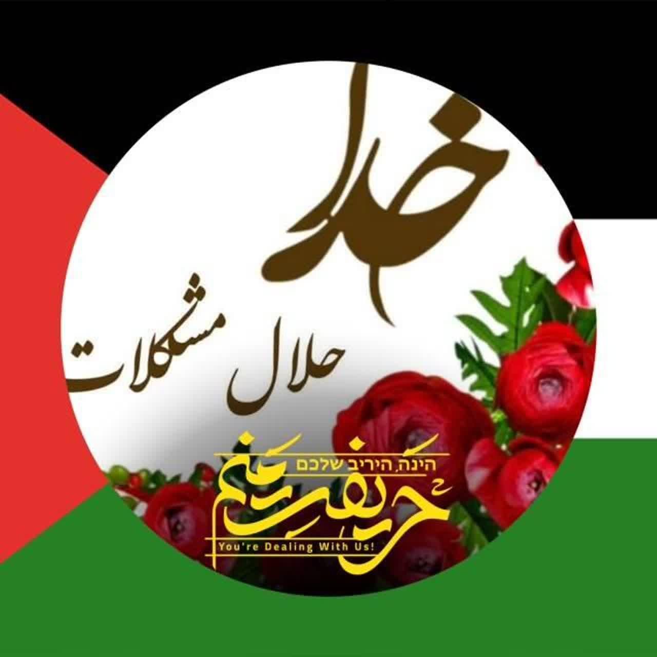 مداح وقاری تخصصی قرآن|خدمات پذیرایی، مراسم|همدان, |دیوار