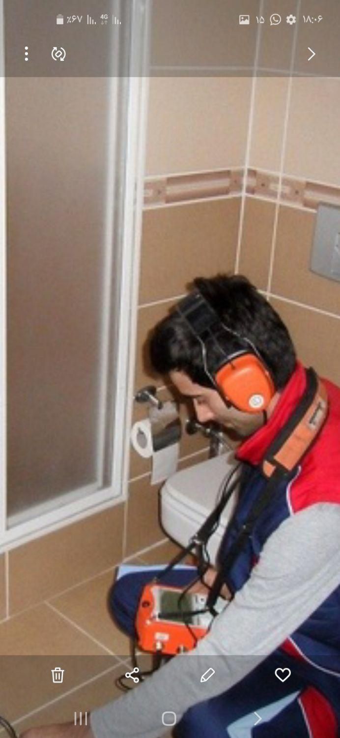 نشت یابی نشتی تشخیص ترکیدگی لوله کشی بازکنی|خدمات پیشه و مهارت|شیراز, زرهی|دیوار