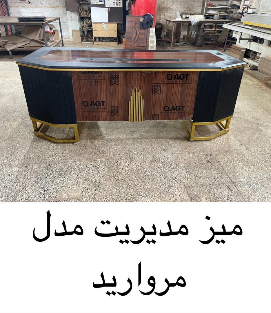 میزمدیریت mdf|دفتر کار|قم, کلهری|دیوار