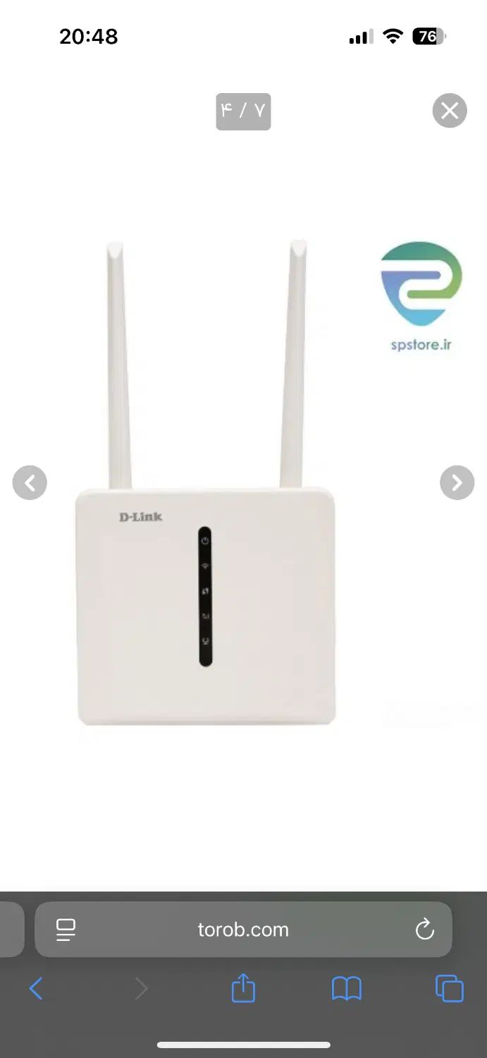 مودم 961v dlink 4G 5G|مودم و تجهیزات شبکه|اصفهان, ناژوان|دیوار