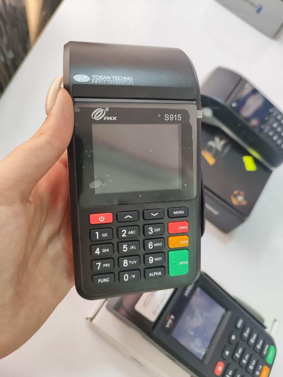 20%تخفیف در جشنواره فروش|فروشگاه و مغازه|اصفهان, دانشگاه اصفهان|دیوار