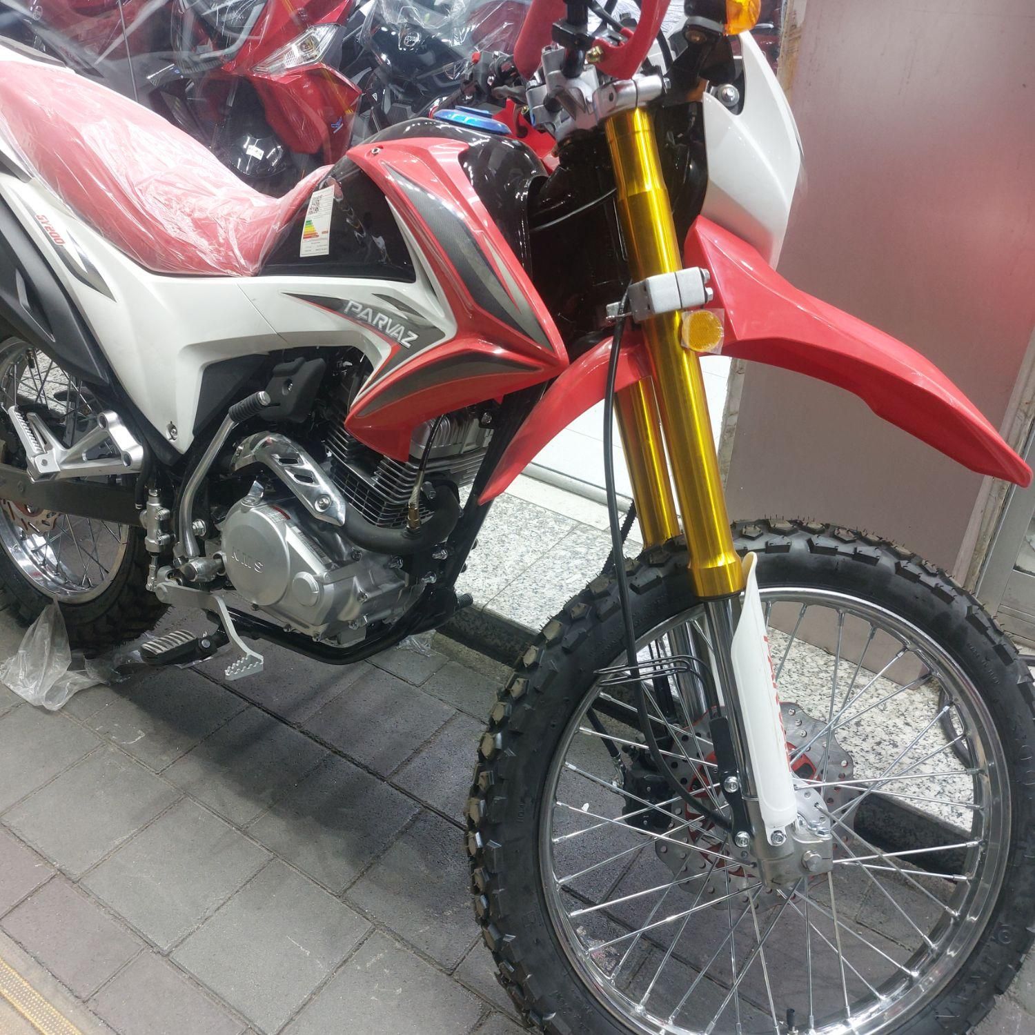 تریل ۲۰۰ پرواز نیرو موتور ۰۴|موتورسیکلت|تهران, جنت‌آباد مرکزی|دیوار