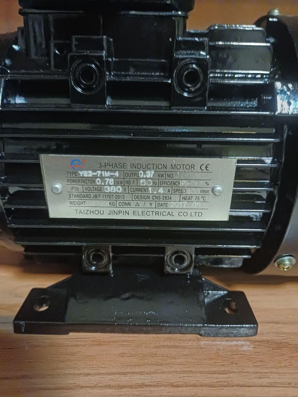 تعدادی دینام چینی ۰/۳۷ کیلووات ۱۴۰۰ دور ۳ فاز|ماشین‌آلات صنعتی|پاکدشت, خاتون آباد|دیوار