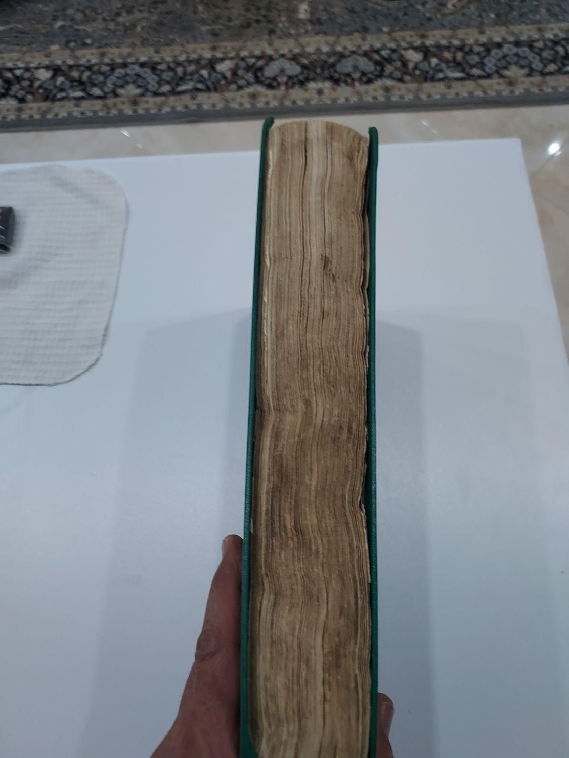 کتاب عتقه و کهنسال|کلکسیون اشیاء عتیقه|تهران, تهرانپارس غربی|دیوار