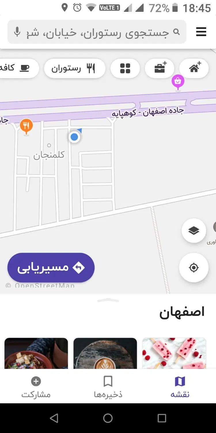 یک واحد دامداری|فروش دفتر صنعتی، کشاورزی، تجاری|اصفهان, قهاب جنوبی|دیوار