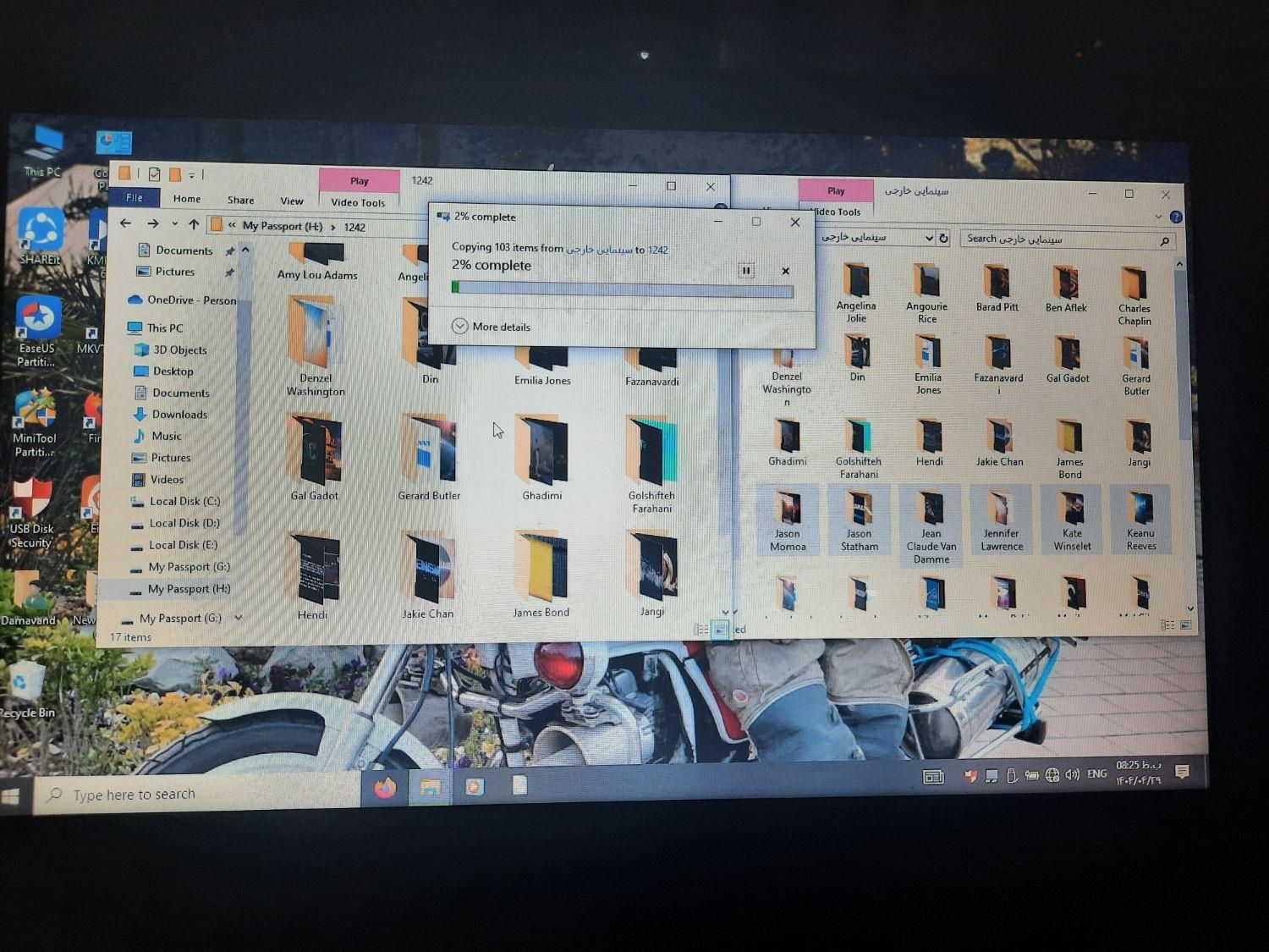 فروش فیلم سینمایی و سریال|فیلم و موسیقی|ری, فیروزآبادی|دیوار
