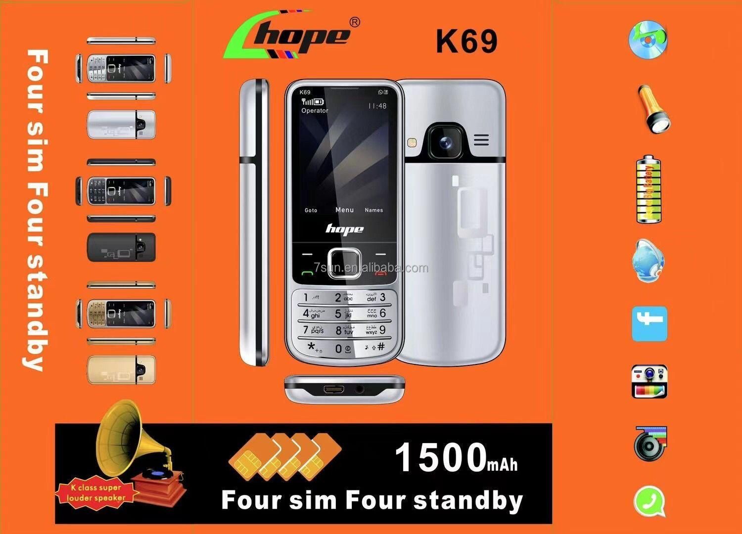 گوشی نوکیا هوپ مدل k69 اصلی 4 سیم کارت|موبایل|اصفهان, فروردین|دیوار