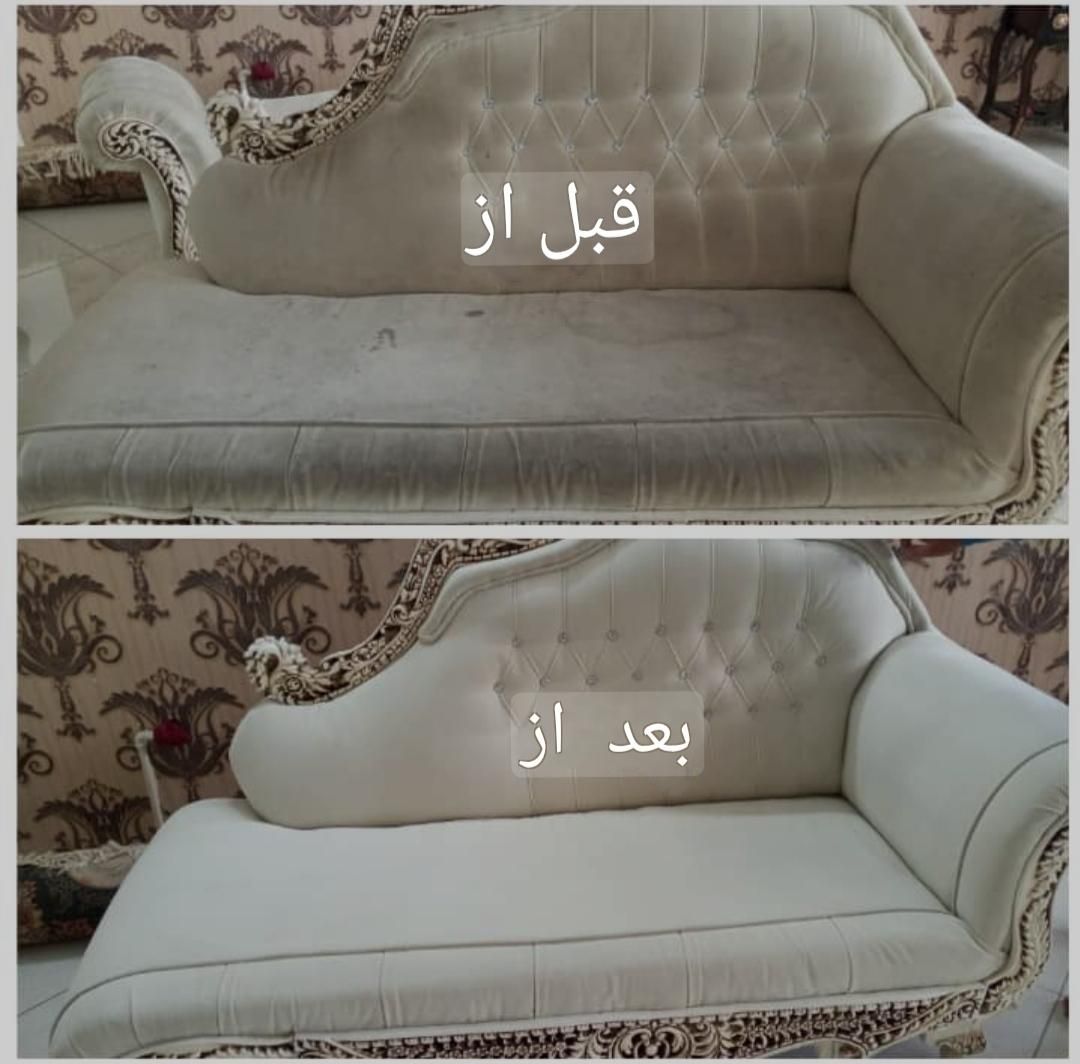 مبل شویی با نانو سهند اسکو خسروشهر|خدمات نظافت|سهند, |دیوار