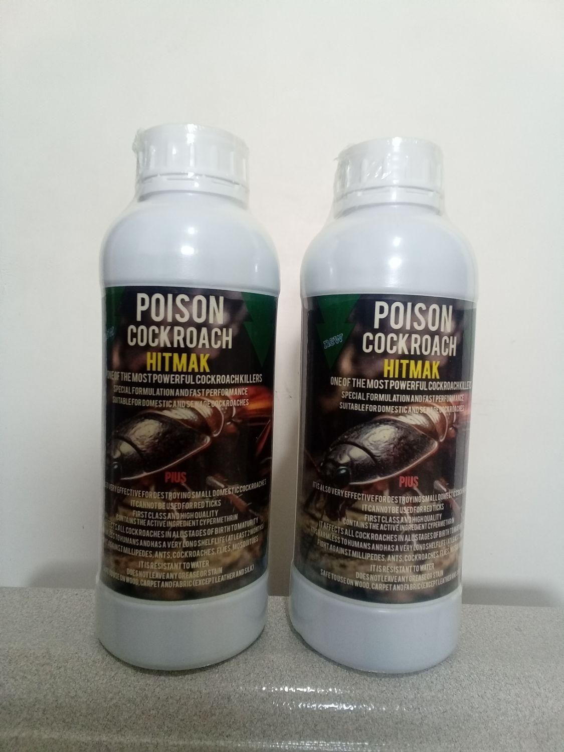 سم سوسک کش هیت مک/ ساس کنه موریانه|لوازم نظافت|تهران, فتح|دیوار