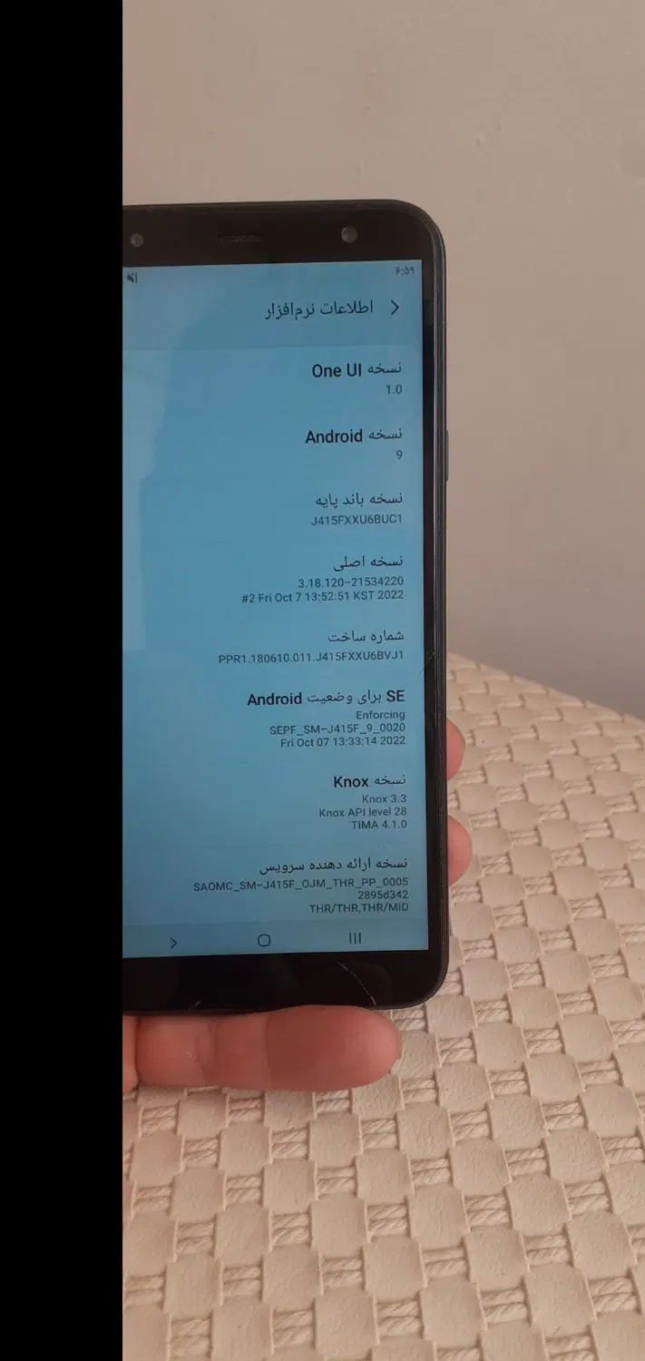 جی فور پلاس|موبایل|اسلام‌‌آباد غرب, |دیوار